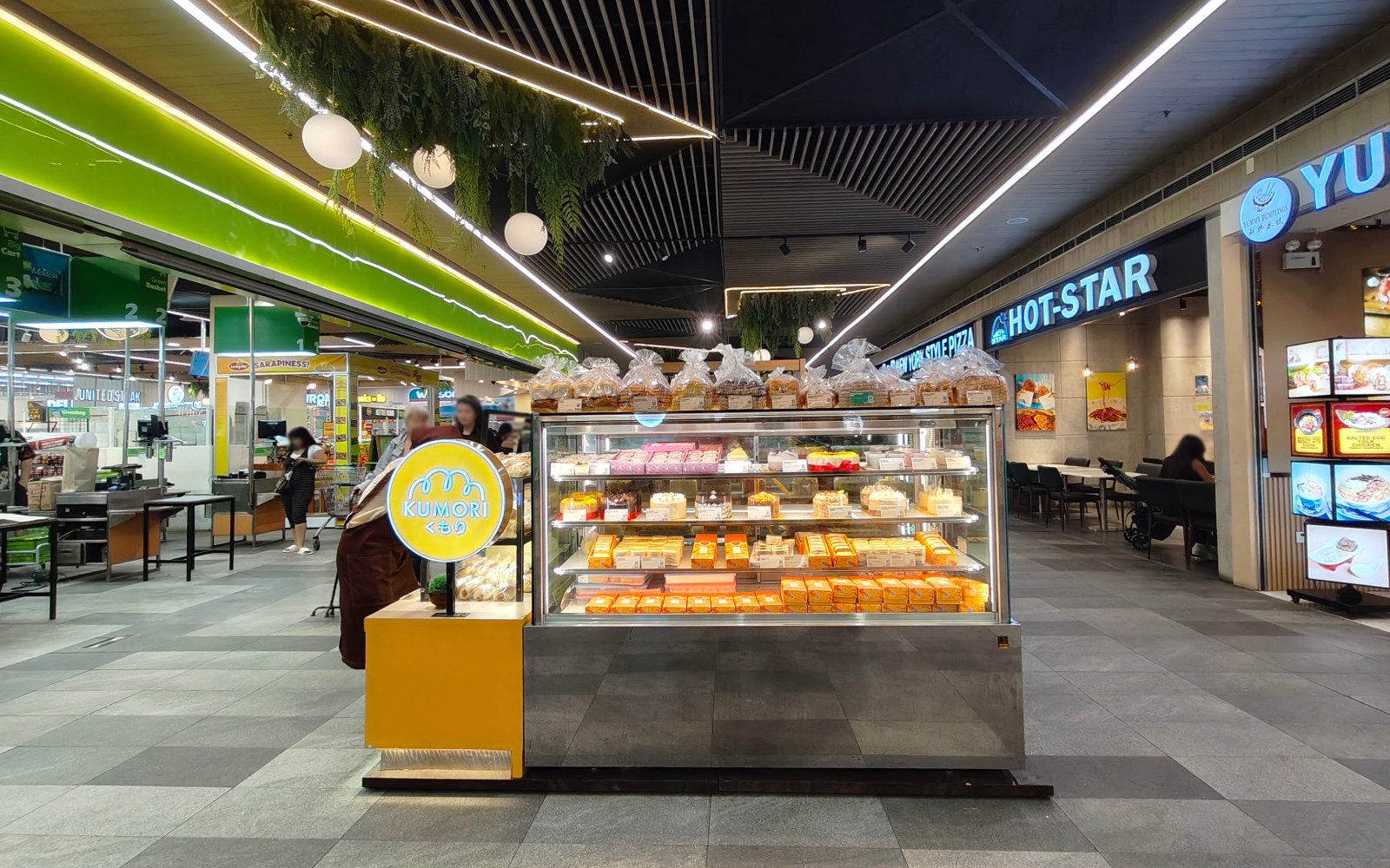 KUMORI JAPANESE BAKERY & CAFE in SM City North EDSA